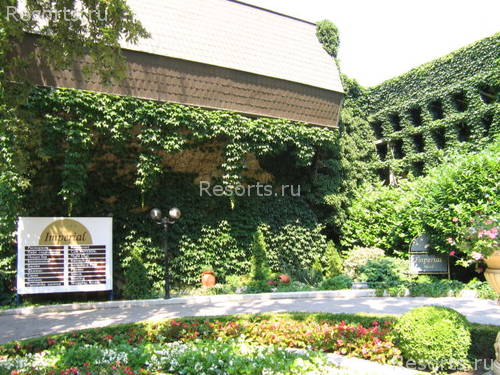 Imperial Hotel 4